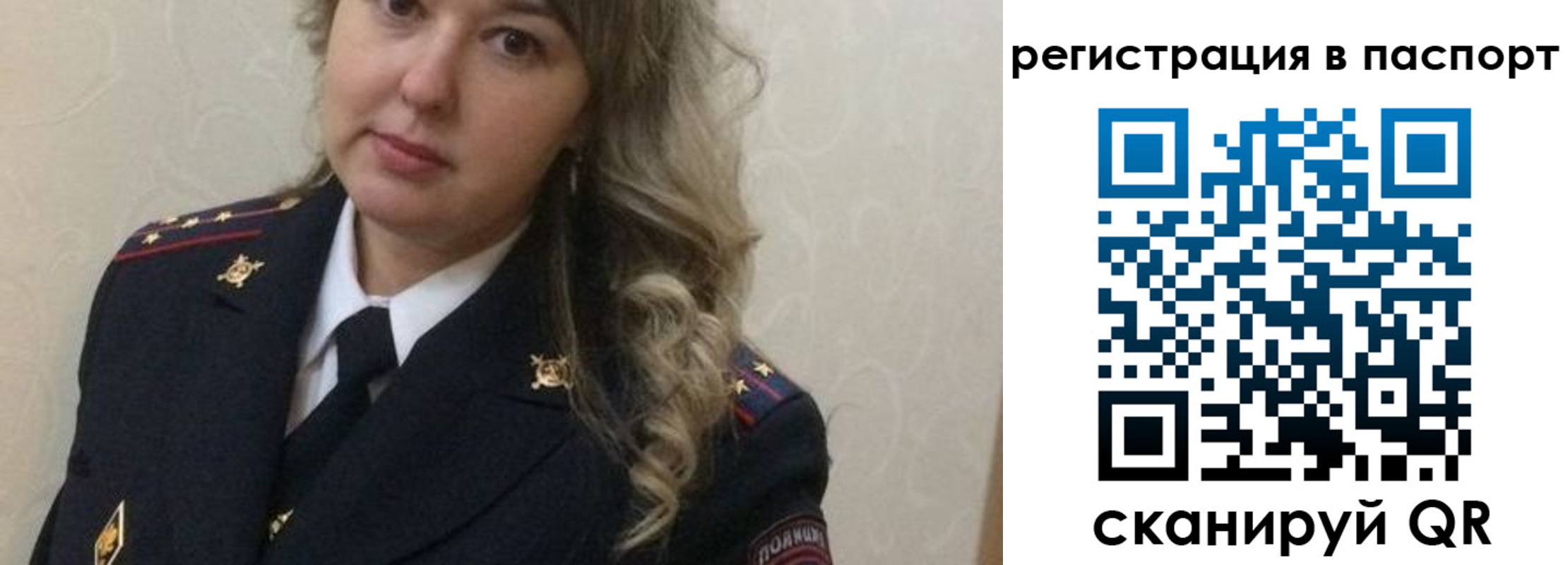 найти адрес прописки в Добрянке